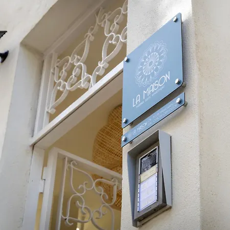 La Maison Marina - Fuscaldoapartment מלון דירות 3*